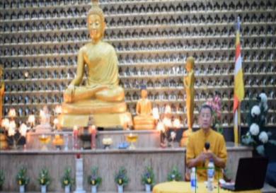 Praktek Dhamma di Masa PSBB